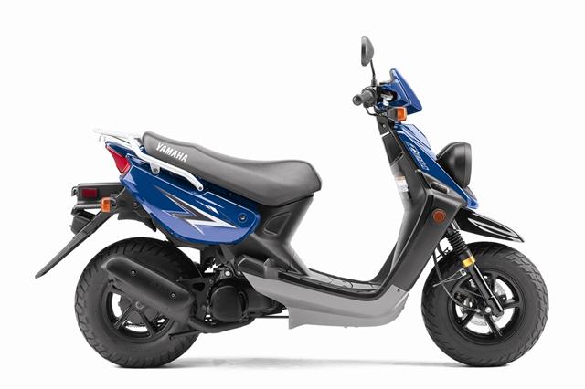 Yamaha Zuma Dual Headlight Harness (2-stroke 49cc, 2002-2011)