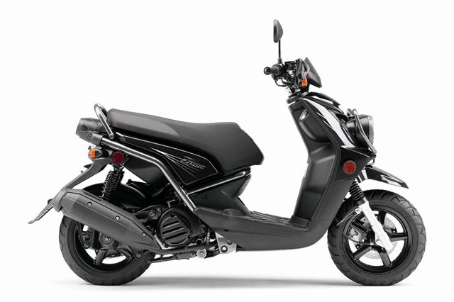 Yamaha Zuma 125 Dual Headlight Harness (2009-2015)