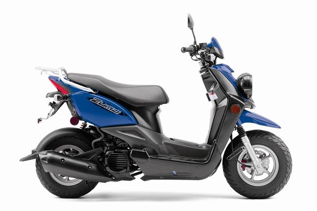 Yamaha Zuma 50F Dual Headlight Harness (4-stroke fuel-injected, 2012-2019)